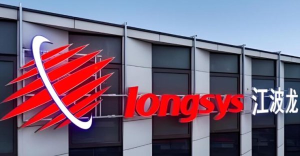 Jiangbolong VP Files for $31M Stock Sale After 840% Rally – Second Stake Reduction